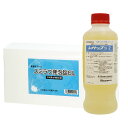 nG  XJ `EoG쏜Zbg X~uAEL 0.5g~1000 + igbv2 1000ml yz