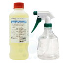 チャバネゴキブリ駆除 殺虫剤 レナトップ水性乳剤2 1000ml + 小型噴霧器プレゼント付き 【防除用医薬部外品】 殺虫剤 蚊 ハエ駆除 クロゴキブリ ごきぶ...