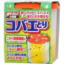 【お買い得セール】クロバネキノコバエ ノミバエ ショウジョウバエ誘引捕獲 コバエとりWトラップ業務用サイズ