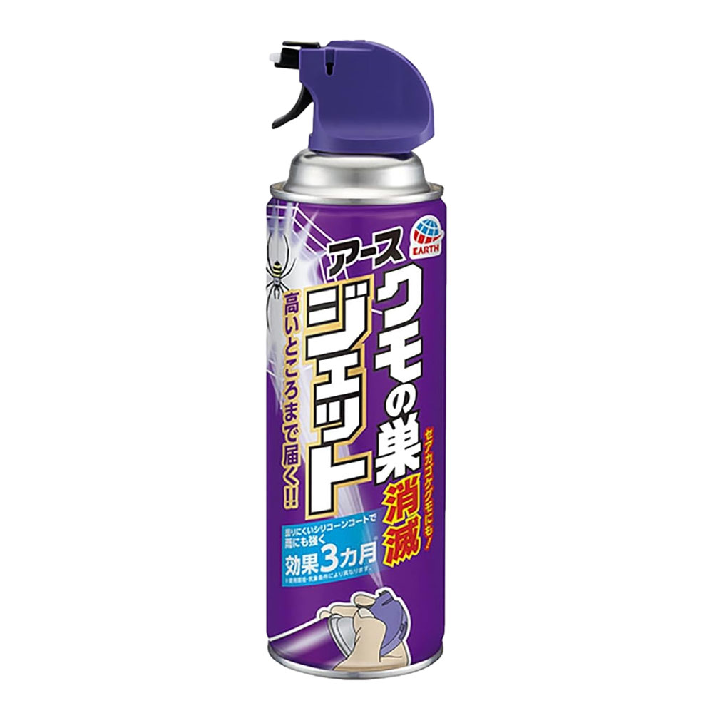 クモ駆除 クモの巣消滅ジェット 450ml アース製薬 セアカゴケグモ くもの巣 スプレー 殺虫剤 クモの巣ジェット 蜘蛛ジェット 蜘蛛の巣 蜘蛛 くも 屋外 軒下 マンション 天井 退治 対策