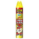 フマキラープレミアム プロ用 800ml フマキラー
