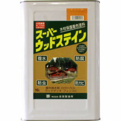 屋外用木材保護塗料 スーパーウッドステイン カスタニ 16L 【送料無料】