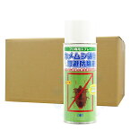 カメムシ駆除 侵入防止 カメムシ退治プラス忌避防除剤 420ml×24本 駆除 殺虫 忌避 スプレー マルカメムシ クサギカメムシ スコットカメムシ 【送料無料】