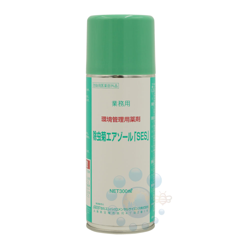 楽天キャンペーン365ハエ 蚊駆除 天然除虫菊成分 除虫菊エアゾール 「SES」 300ml 【防除用医薬部外品】 殺虫剤 スプレー エアゾール オーガニック対応