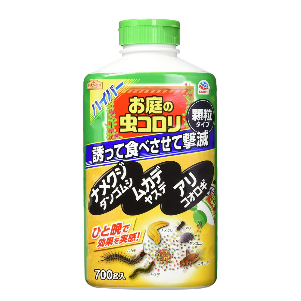 アースガーデン お庭の虫コロリ 顆粒タイプ 700g