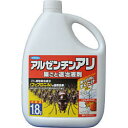 ヒアリ対策 アカカミアリ フマキラー アルゼンチンアリ巣ごと退治液剤 1.8L アルゼンチンアリに確実な効果
