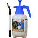除草剤 除草剤をまくためのスプレー 2Lタンク 散布 農薬 噴霧器 手動