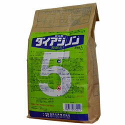 日本化薬 ダイアジノン粒剤5 土壌害虫殺虫剤 3kg コガネムシ ネキリムシ ケラ タネバエ対策用