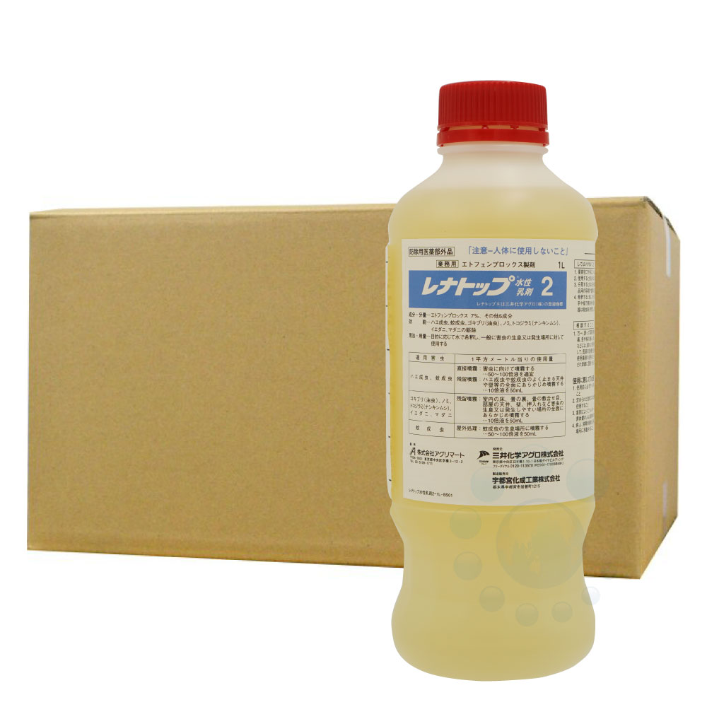 チャバネゴキブリ クロゴキブリ 駆除 レナトップ水性乳剤2 1000ml×6本 【防除用医薬部外品】 お買い得ケース購入 蠅 ハエ 蚊 駆除 殺虫剤 台所 キッチン 厨房 業務用 【送料無料】【北海道・沖縄・離島配送不可】