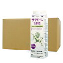 ムカデ駆除 カメムシ駆除 ヤスデ退治 ゲジ撃退 サイベーレ0.5SC 900ml×12本/ケース 業務用 強力 殺虫剤 【送料無料】