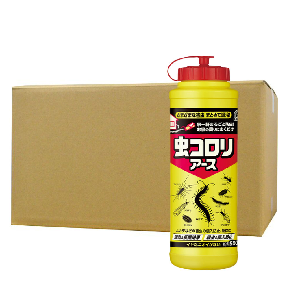 楽天市場】虫コロリアース 送料無料の通販 楽天市場】虫コロリアース 送料無料の通販