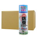 ユスリカ コバエ カメムシ忌避 ムシクリン インセクトガード 窓用 420ml×24本 ケース販売 アリ クモ