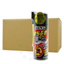 【第2類医薬品】 バルサンまちぶせスプレー 300ml×24本 殺虫剤 ゴキブリ 油虫 ナンキンムシ ノミ イエダニ 駆除