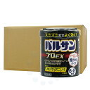【第2類医薬品】 バルサン プロEX 6-8畳用 20g×30個 レック ゴキブリ イエダニ ノミ トコジラミ ナンキンムシ ハエ 蚊 ダニ 駆除