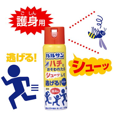 護身用 蜂エアゾール バルサン ハチにおそわれたらシューして逃げるスプレー 100ml×100本 キャンプ 遠足 アウトドア 屋外用【北海道・沖縄・離島配送不可】