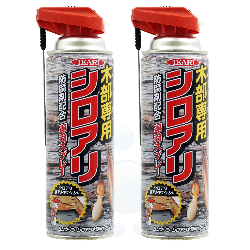 シロアリ駆除 ムシクリン シロアリ木部用エアゾール 480ml×2本 防腐剤配合