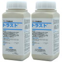 アルゼンチンアリ イエヒメアリ ヒメアリ トラスト 400g×2本 ケミプロ化成 殺虫剤 駆除 ダンゴムシ ヤスデ ワラジムシ