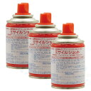 飛翔性害虫用 ミサイルショット 90ml×3本 ユスリカ チョウバエ コバエ