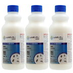 【第2類医薬品】 ゴキブリ駆除 トコジラミ駆除 レスポンサー水性乳剤 1L×3本 殺虫剤 害虫駆除専門業者用 業務用 ゴキブリ ノミ ナンキンムシ ハエ成虫 蚊成虫 対策 予防 噴霧