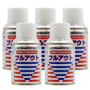 全量噴射型殺虫剤エアゾール フルアウト 100ml×5本 コバエ ユスリカ チョウバエ対策にワンプッシュ