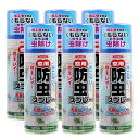ユスリカ コバエ カメムシ忌避 ムシクリン インセクトガード 窓用 420ml×6本 アリ クモ