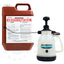 【お買い得!セット商品】 トコジラミ 南京虫 駆除 殺虫剤 水性 ゴキラート 乳剤 「SES」 2L + 噴霧器ダイヤスプレーNO.4130セット【防除用医薬部...
