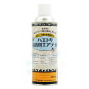 【お買い得セール】ハエトリ粘着剤 エアゾール 420ml 自作ハエ取りシート