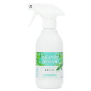 【在庫限り】SHE&YOU 殺虫ミスト MF ミント 300ml【防除用医薬部外品】 殺虫剤 ゴキブリ ハエ カ イエダニ ノミ 駆除
