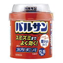 【第2類医薬品】 レック バルサン 12-16畳用 40g 殺虫剤 ゴキブリ ノミ イエダニ トコジラミ ダニ ハエ 蚊 駆除