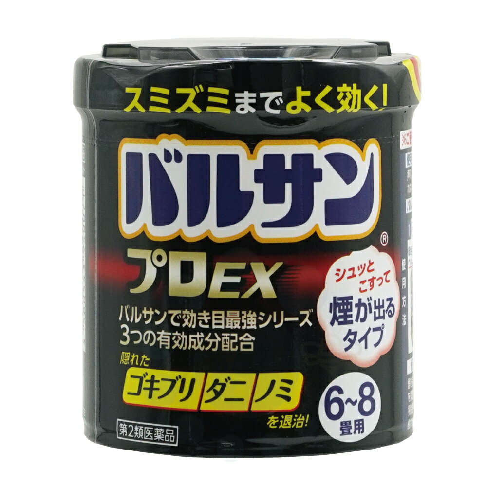 【第2類医薬品】 ゴキブリ ダニ ノミ駆除 レック バルサン プロEX 6-8畳用 20g ゴキブリ イエダニ ノミ トコジラミ ナンキンムシ ハエ 蚊 ダニ 駆除 くん煙剤 殺虫剤