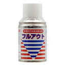 全量噴射型殺虫剤エアゾール フルアウト 100ml コバエ ユスリカ チョウバエ対策にワンプッシュ