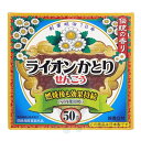 ライオンかとりせんこう 50巻入 蚊取り線香 【防除用医薬部外品】 殺虫剤 蚊取線香 蚊除け 虫よけ