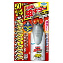 フマキラー お部屋の虫キラーワンプッシュ160畳分 ヒアリ