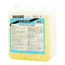 【第2類医薬品】 金鳥 ULV乳剤E 5L 水性乳剤 防除用殺虫剤 殺虫剤 【送料無料】 伝染病媒介蚊の駆除 デング熱 ジカ熱対策に