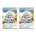 住友化学園芸 STゼンターリ顆粒水和剤 アオムシ ケムシ退治に 20g×2個