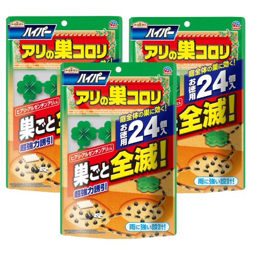 楽天市場】ハイパーアリの巣コロリ 24個入りの通販 楽天市場】ハイパーアリの巣コロリ 24個入りの通販