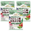 殺菌剤 カリグリーン 1.2g×10袋×3個 観葉 野菜 果樹 治療 住友化学園芸