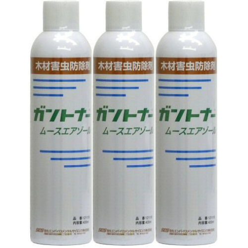 シロアリ駆除 スプレー ガントナー ムースエアゾール400ml×3本 カンザイシロアリ 駆除 白あり ムース 泡 木部 穿孔 ノズル 注入 施工 処理