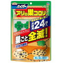 アースガーデン ハイパーアリの巣コロリ 24個入 アース製薬