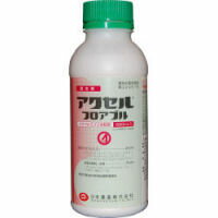 日本農薬 アクセル フロアブル 500ml 【送料無料】