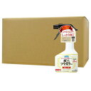 ダニフマキラー300ml×15本 【防除用医薬部外品】 殺虫剤 屋内塵性ダニ ノミ イエダニ マダニ 駆除 予防 スプレー