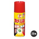 カメムシキンチョールH 300ml×20本 KINCHO【金鳥】