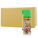 アリアース 300ml×20本 アース製薬