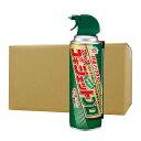 ゴキブリ駆除 ゴキジェットプロ 450ml×30本 【防除用医薬部外品】