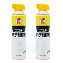 XYo`쏜  vpn`쏜 510ml~2{ n`̑쏜 Q쏜ƎҐp JV쏜 E Xv[