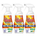 アースコバエ スプレー キッチン用 300g×3本 アース製薬