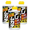 フマキラー アリ ムカデ粉剤 1kg×3個