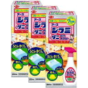 アース シラミ ダニ退治スプレー 250ml×3本【防除用医薬部外品】 殺虫剤 アース製薬