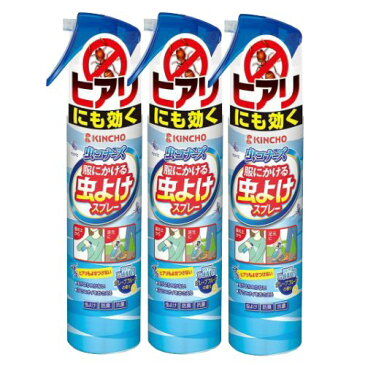 虫コナーズ ヒアリにも効く服にかけるスプレー 200ml×3本 【北海道・沖縄・離島配送不可】