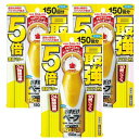 おすだけベープスプレーハイブリッドプレミアム150回分不快害虫用155ml×3個セット フマキラー 駆除 ユスリカ チョウバエ ショウジョウバエ ノミバエ